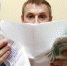 Четверть миллиарда должны жители Озёр за коммунальный услуги - Ozery.Info
