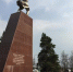 «Великий путь к Великой Победе» - Озёрский район