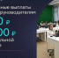 В ежегодном обращении к жителям Андрей Воробьёв назвал строительство и ремонт школ приоритетным направлением деятельности в сфере образования в 2020 году - Озёрский район