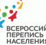 Этот сильный слабый пол: женщины глазами статистики - Озёрский район