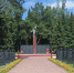 Городской округ Озёры присоединился к историческому онлайн-флешмобу #ПодвигПодмосковья - Озёрский район