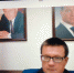 Депутат Московской областной Думы Андрей Голубев провёл парламентские слушания по изменениям в Трудовой Кодекс РФ - Озёрский район