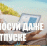 Жкх - Газета Заря Озёры