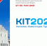 КИТ2021-6-0-1024x724.jpg - Газета Заря Озёры