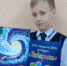 wOW9NW8mMxw.jpg - Газета Заря Озёры