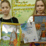 IMG_20211010_180410_477.jpg - Газета Заря Озёры