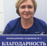 k5VifMEgepE.jpg - Газета Заря Озёры