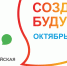 перепись - Газета Заря Озёры