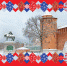 afisha-03_(2).png - Газета Заря Озёры