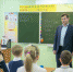 школа 2 - Газета Заря Озёры