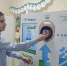 экопункт - Газета Заря Озёры
