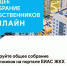 photo_2022-02-17_11-43-46.jpg - Газета Заря Озёры