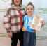 «Золотая лестница» - Центр культуры и досуга