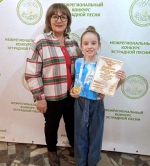 «Золотая лестница»