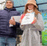 Награждение победителей конкурса - Центр культуры и досуга