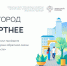 f0511079597e5913029df819adc49479.jpg - Газета Заря Озёры