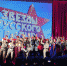 2C1XNpuUdDxcYj9oZMIZ3GltWkozCEAbVehCUL-gpIzJ3DCOxhAjKh_fVDE9sTcK4vLffi__2ePEXno7KvaJ5p0o.jpg - Газета Заря Озёры