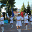 День России - Центр культуры и досуга