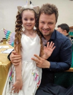 «Золотая лестница»