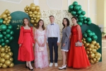 В ДОБРЫЙ ПУТЬ!