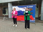 Вместе против террора
