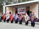 «Симфония народов» 2023
