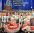 Суперноябрь для «Ровесника» - Центр культуры и досуга