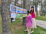 «Город детства»