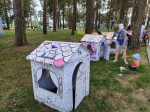«Город детства»