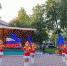 День Российского флага - Центр культуры и досуга