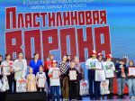 Юные аниматоры из «Страны Рисования»