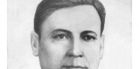 ИСАЕВ КОНСТАНТИН КОНСТАНТИНОВИЧ (1923 – 1943 г.г.) - Центр культуры и досуга