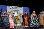 «Театральное ассорти»