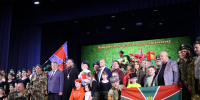 День пограничника - Центр культуры и досуга