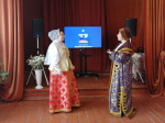 «Ромашковое настроение»