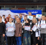 Концерт – реквием «Вместе против террора» - Центр культуры и досуга