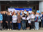 Концерт – реквием «Вместе против террора»