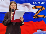 Концерт – реквием «Вместе против террора»