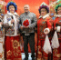 «Родному Подмосковью» - Центр культуры и досуга