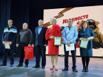 Мы – вместе!