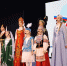 «Россия — наш общий дом!» - Центр культуры и досуга